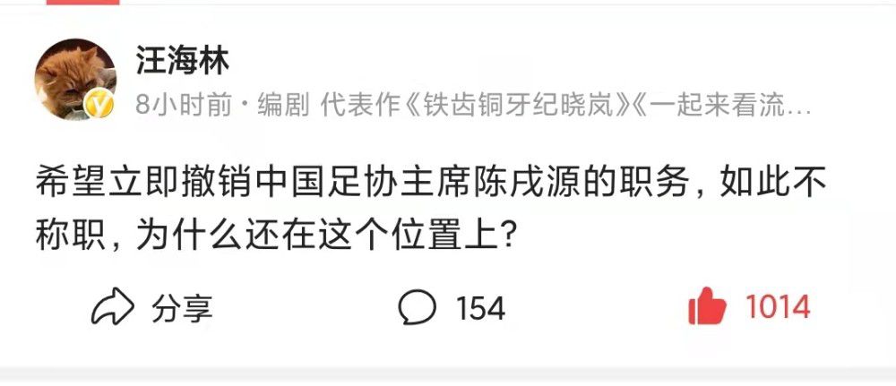 究竟是怎样的酸甜苦辣？又是怎么样的惊心动魄呢？待电影上映时一一揭晓答案